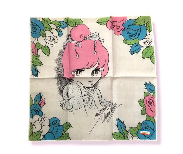 【掘り出し物！非売品未使用】昭和の女性人気漫画家　レトロハンカチ13枚セット