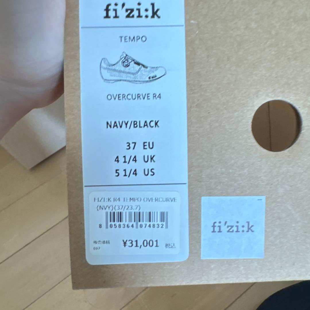 fi'zi:k Tempo シューズ overcurve R4 23.7cm