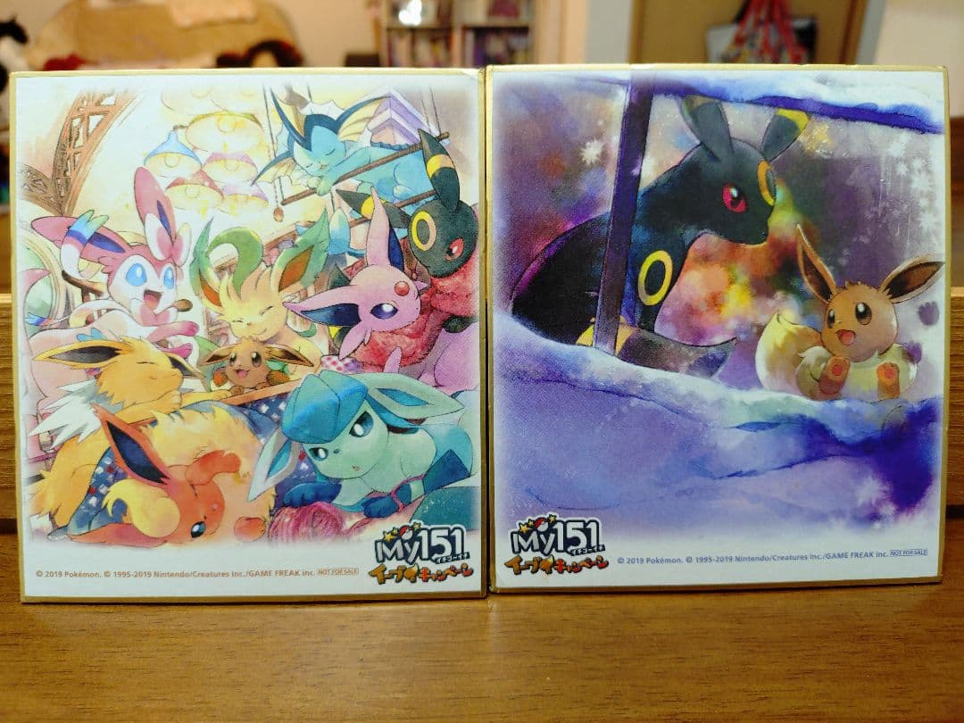 ポケモンセンター限定品　イーブイ色紙セット