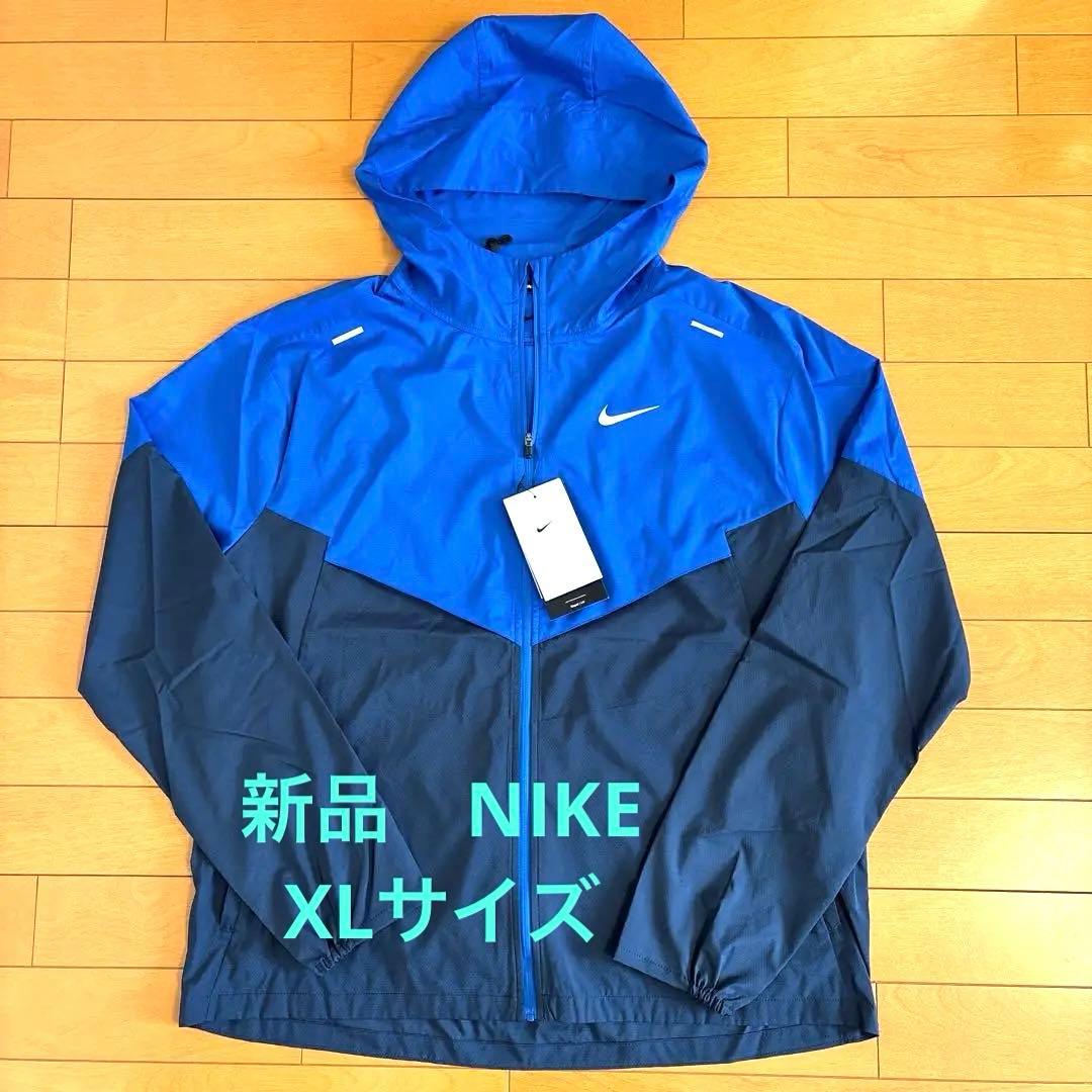 新品　ナイキ レペル　ウィンドブレーカーXLサイズ