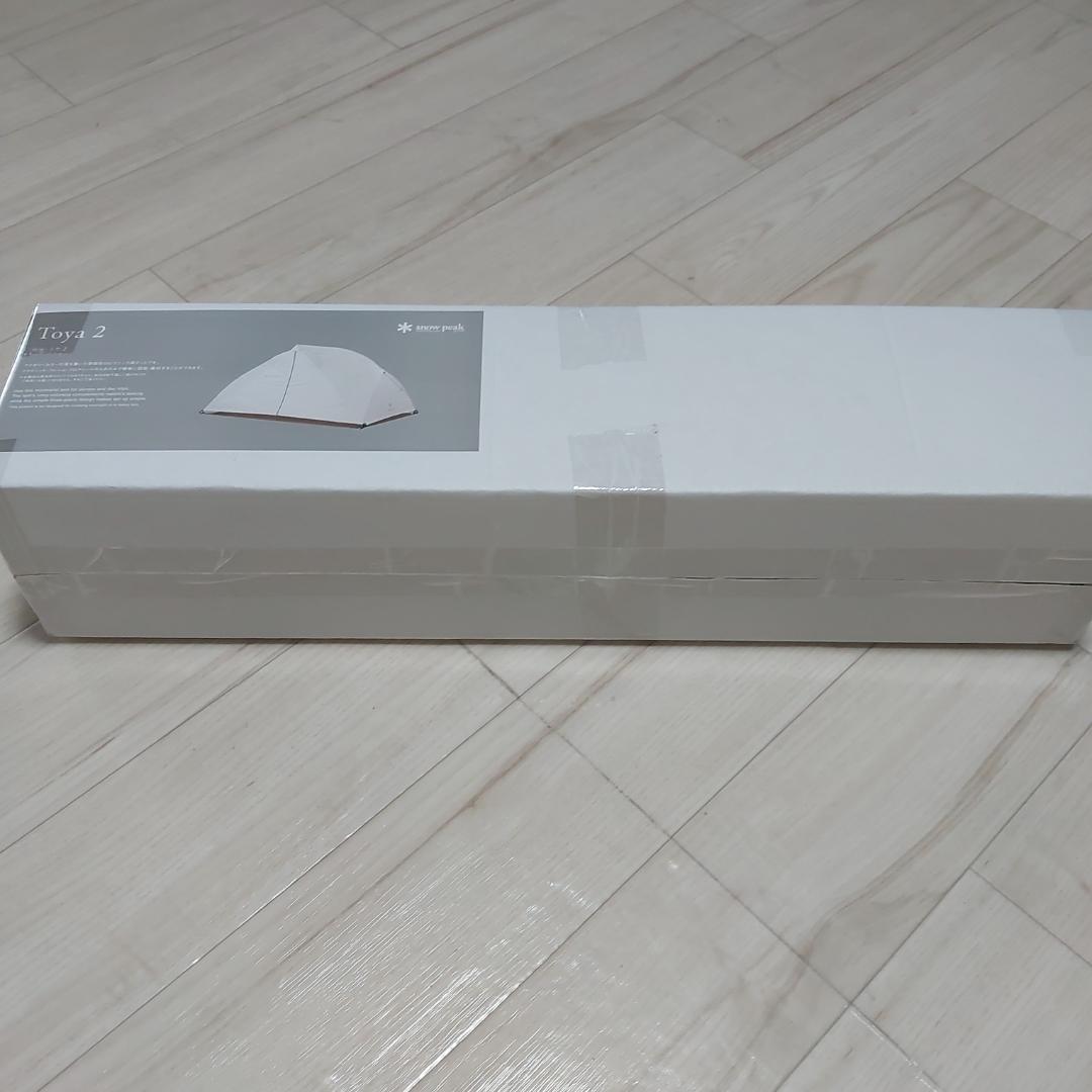 新品未開封　スノーピーク  peak　トヤ2　 SD-180