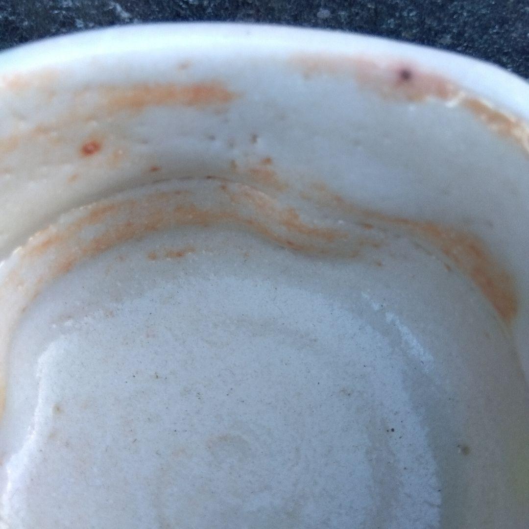 美濃 志野釉 湯呑み