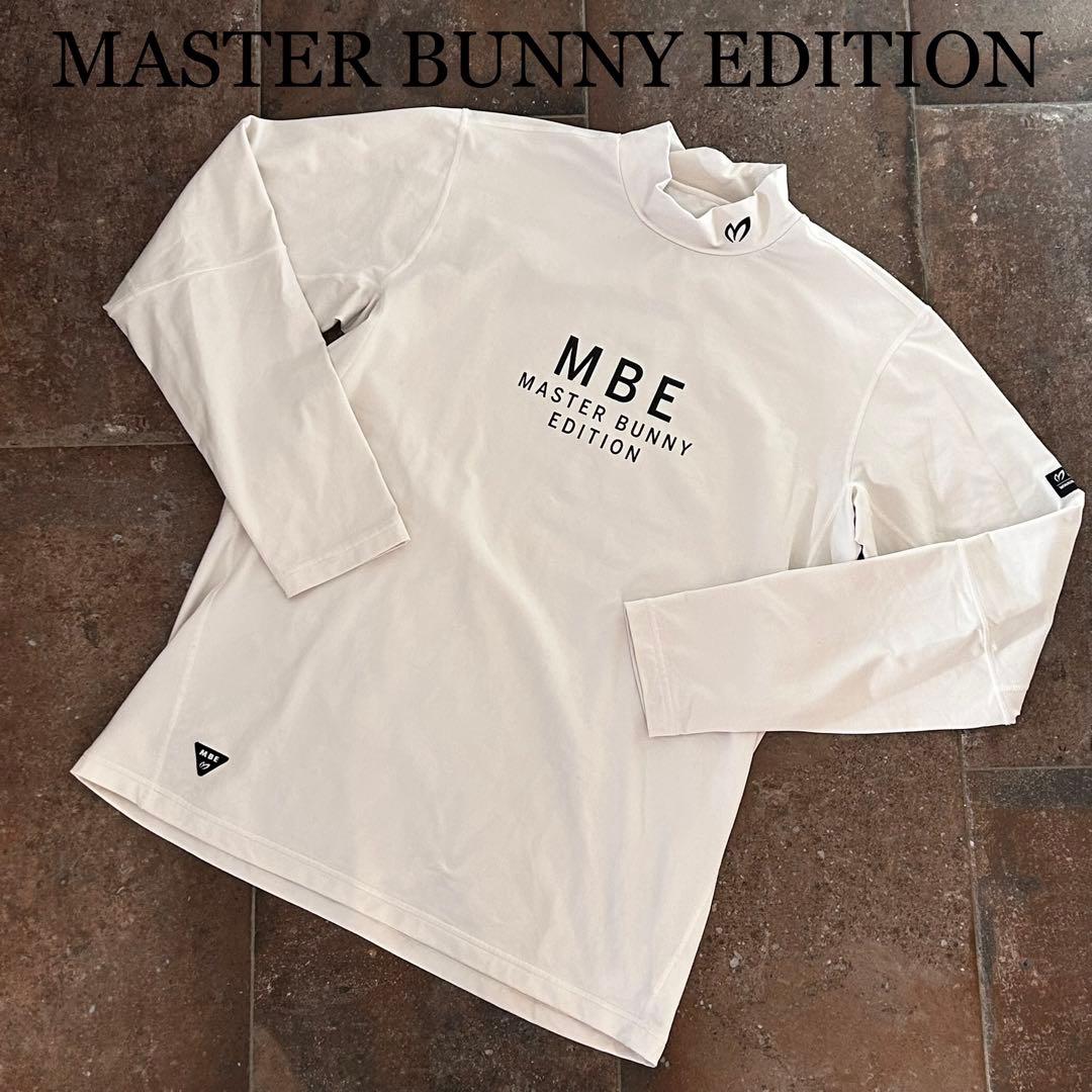 MASTER BUNNY EDITION 長袖　モックネック　ホワイト　サイズ6