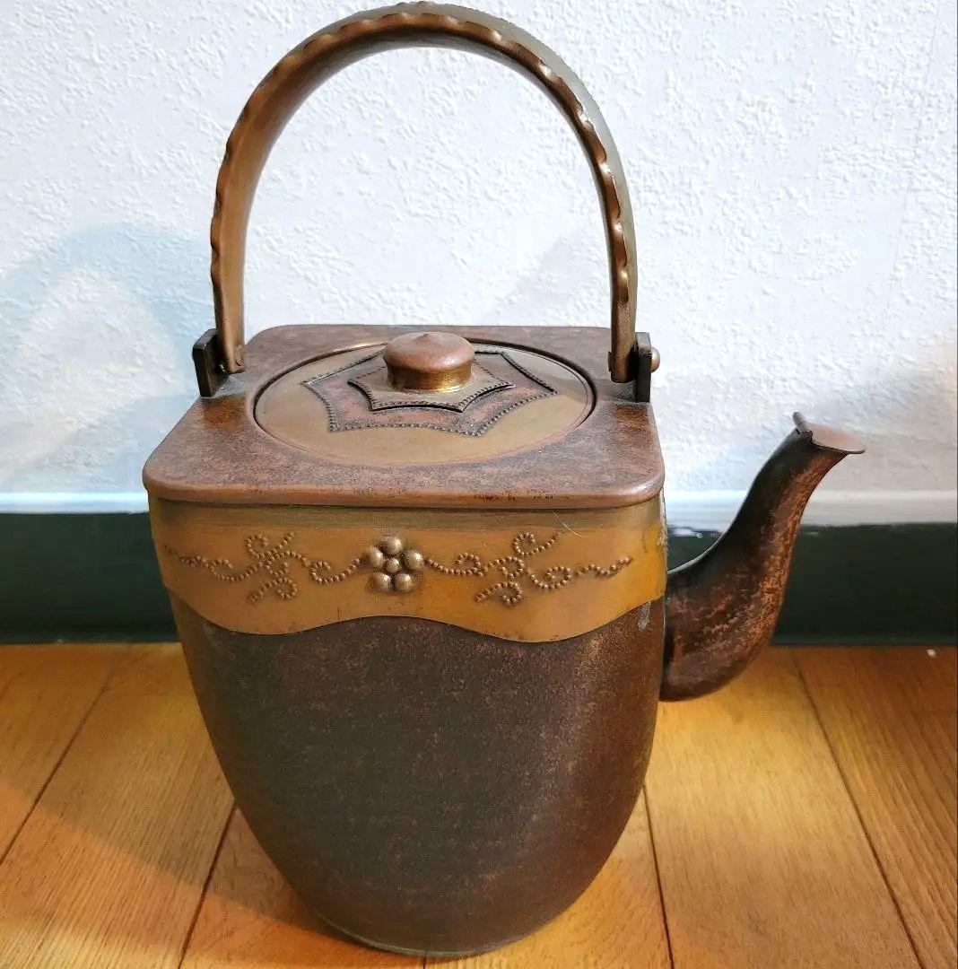 アンティーク　　レトロ銅茶釜