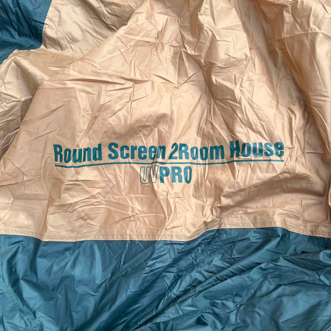 コールマン ラウンドスクリーン２ルームハウスUV PRO