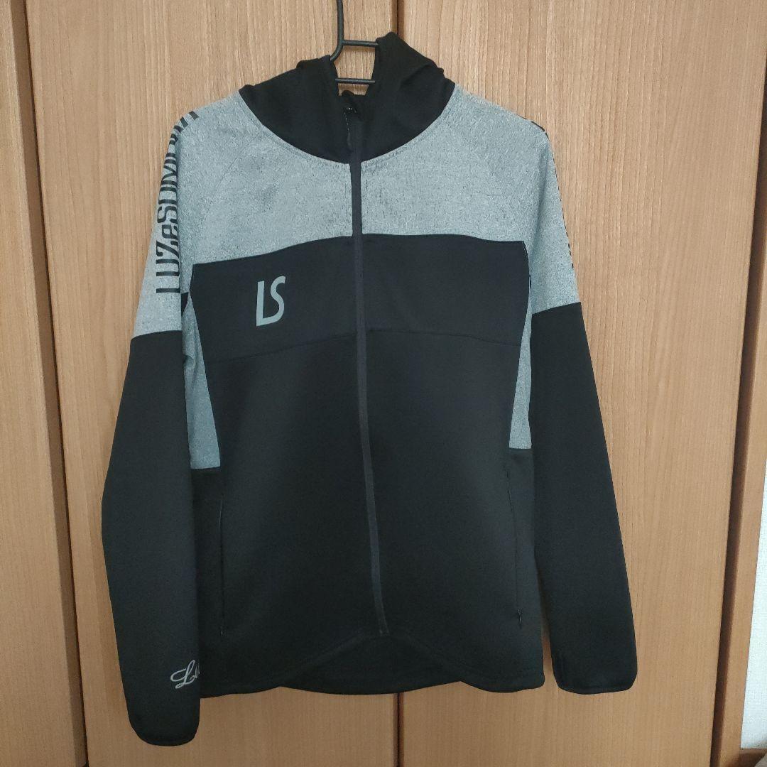 ルースイソンブラ フード付きジャケットとパンツセット