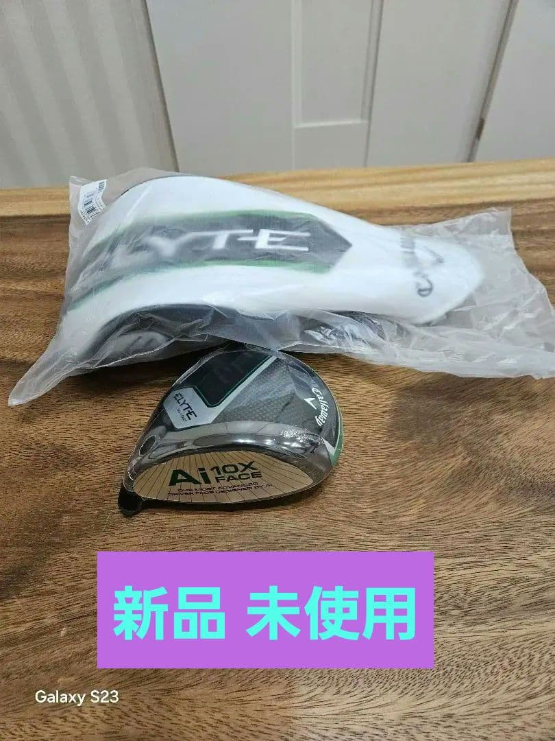 キャロウェイ エリート MAX FASTドライバーヘッドのみ 右用ヘッドカバー付