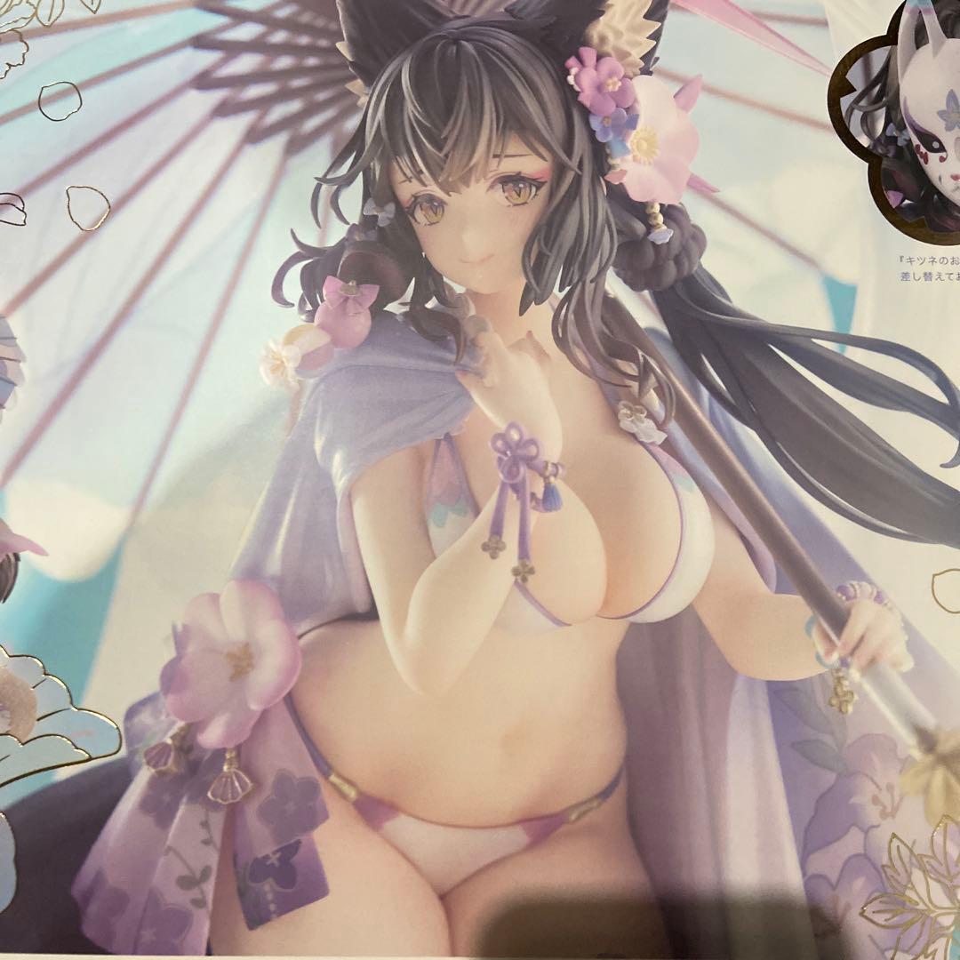 ブルーアーカイブ Blue Archive ワカモ[水着] 1/7スケール