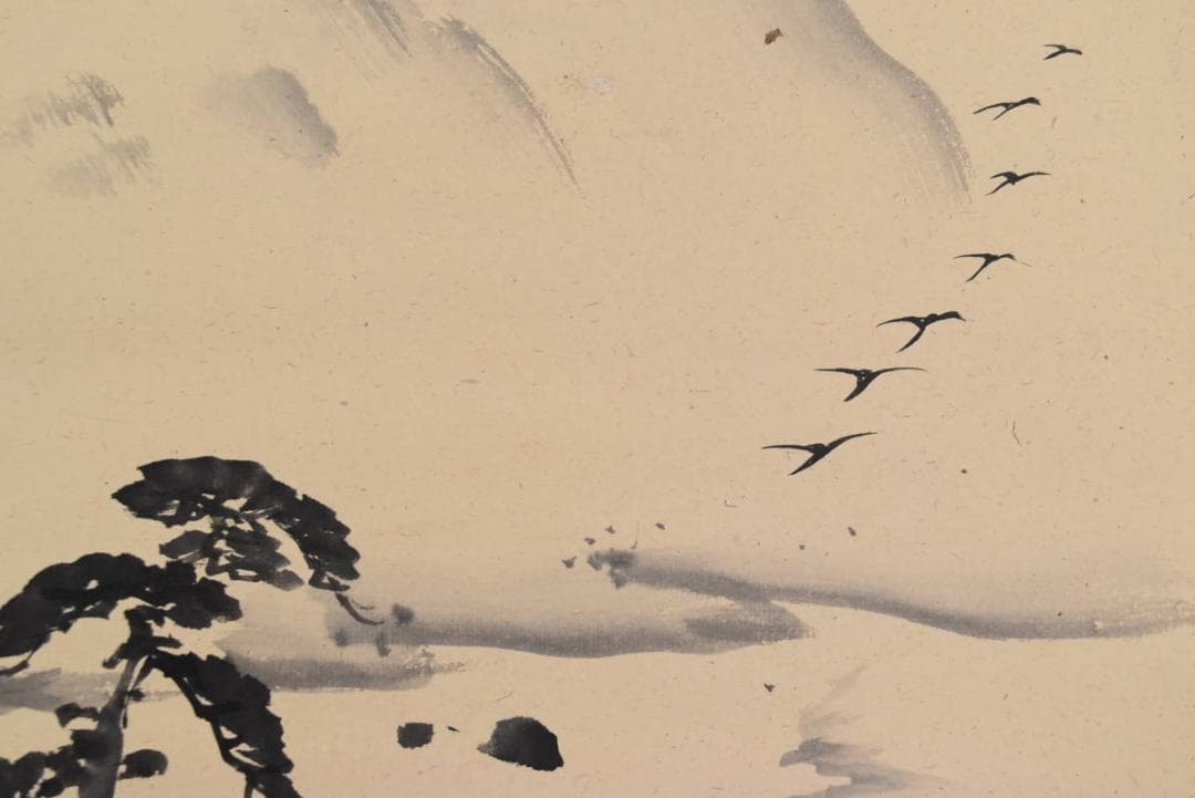 【真作】岡本豊彦/山水図/山水魚見台図/マテ小屋/掛軸☆宝船☆AB-468