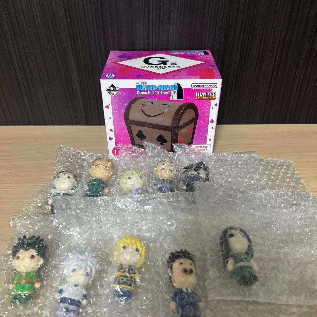 一番くじ　ハンターハンター　G賞　H賞コンプセット