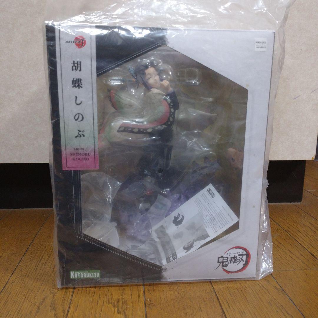 鬼滅の刃 フィギュア しのぶ