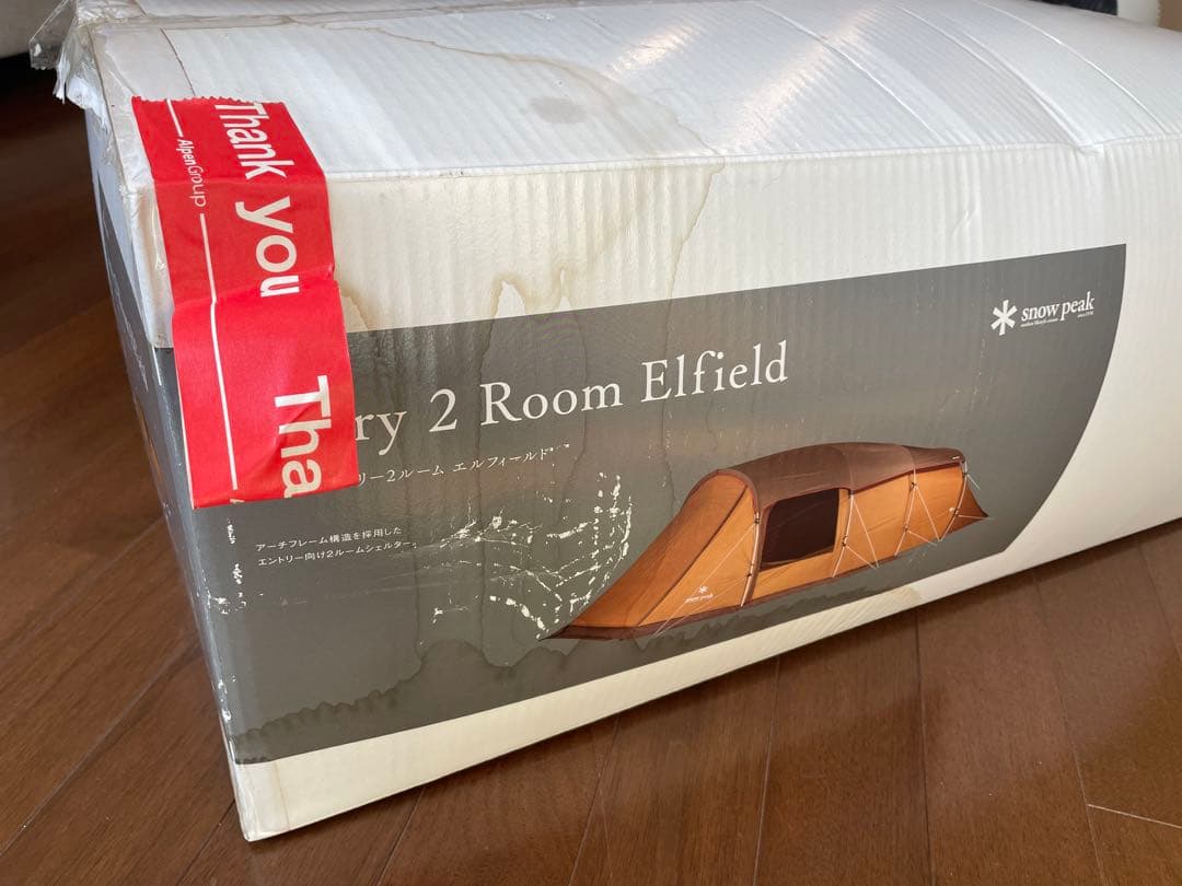 新品未使用　 peak Entry 2 Room Elfield