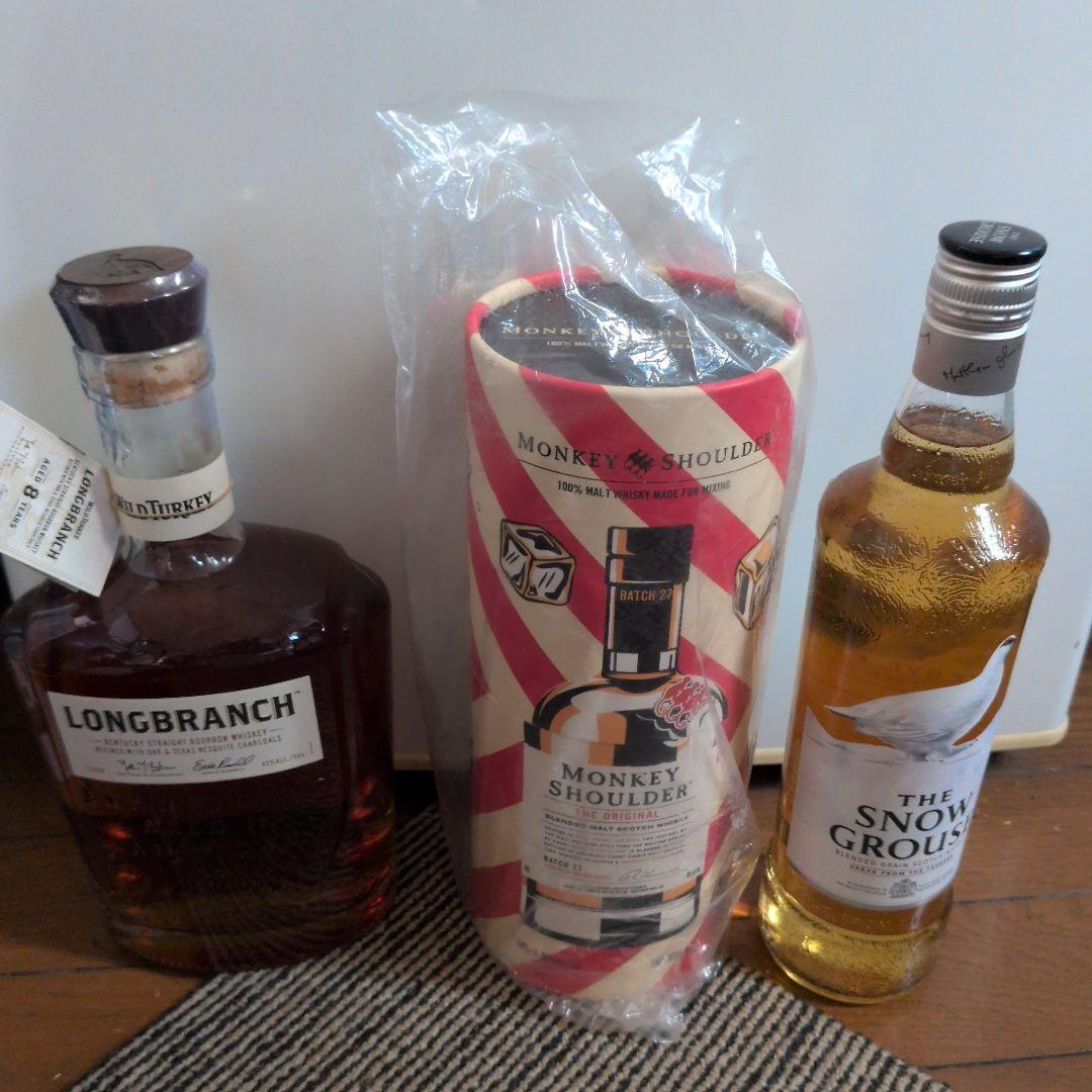 スノーグラウスセット　グレンケアン付き