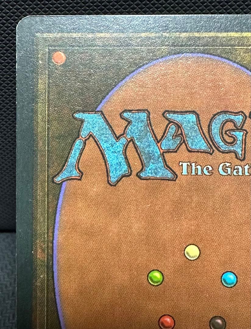 volcanic  MTG マジックザギャザリングデュアルランド