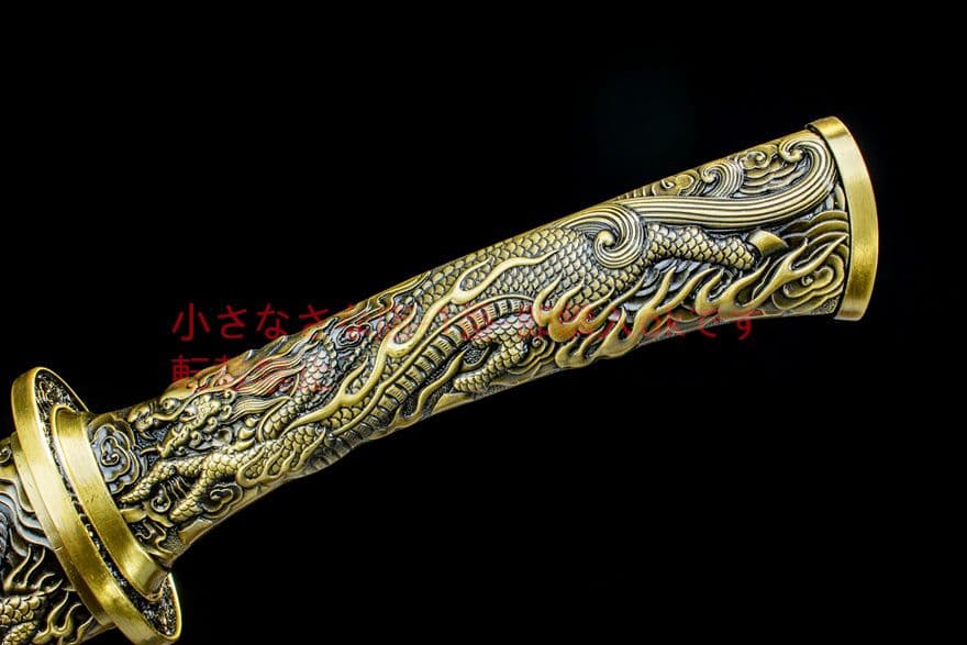 玄翦牛尾刀   古兵器 武具　刀装具　日本刀　模造刀 居合刀