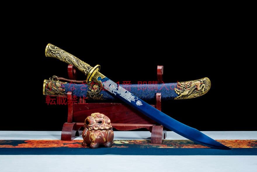 玄翦牛尾刀   古兵器 武具　刀装具　日本刀　模造刀 居合刀