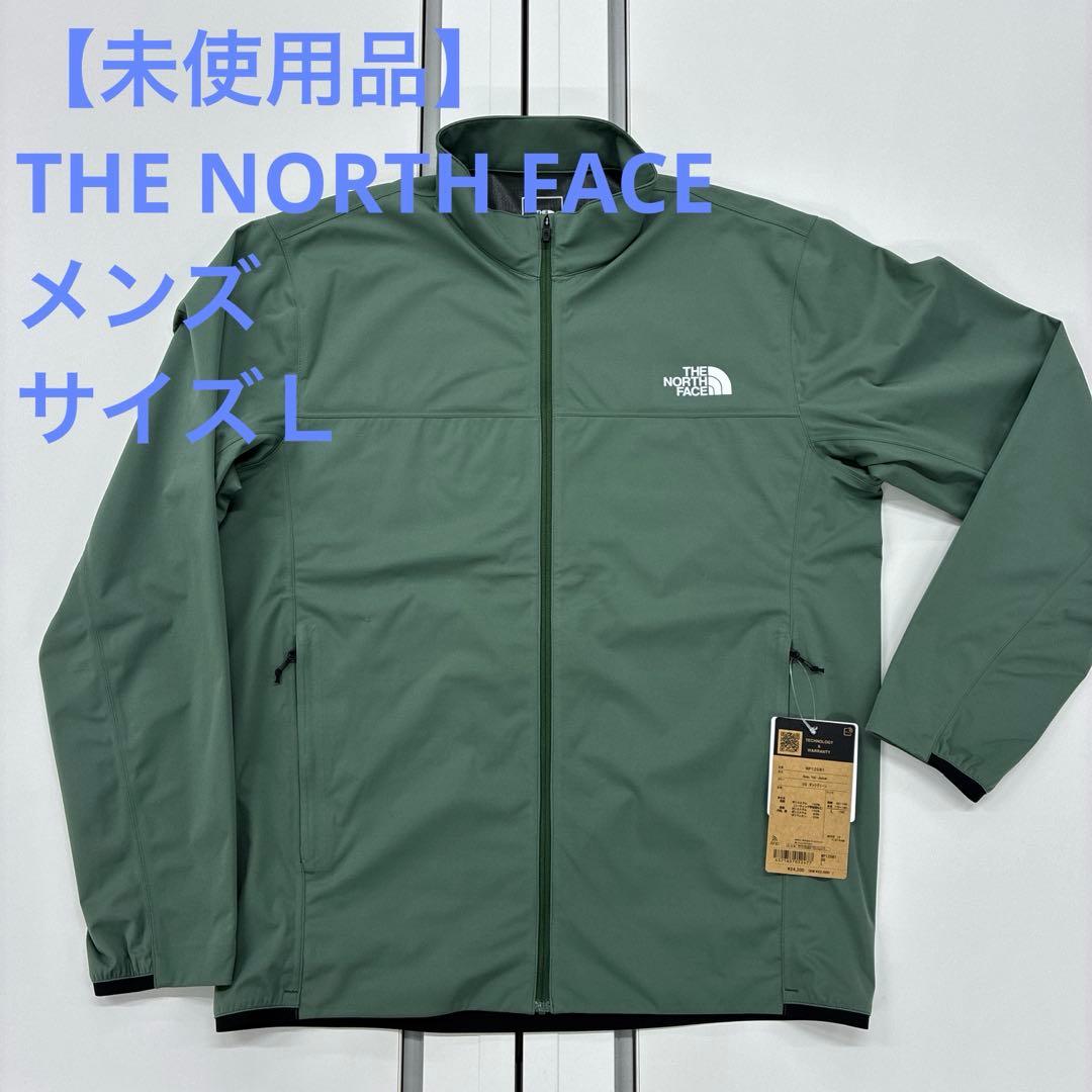 ノースフェイス　エイペックスベイルジャケット（NP12581）サイズL