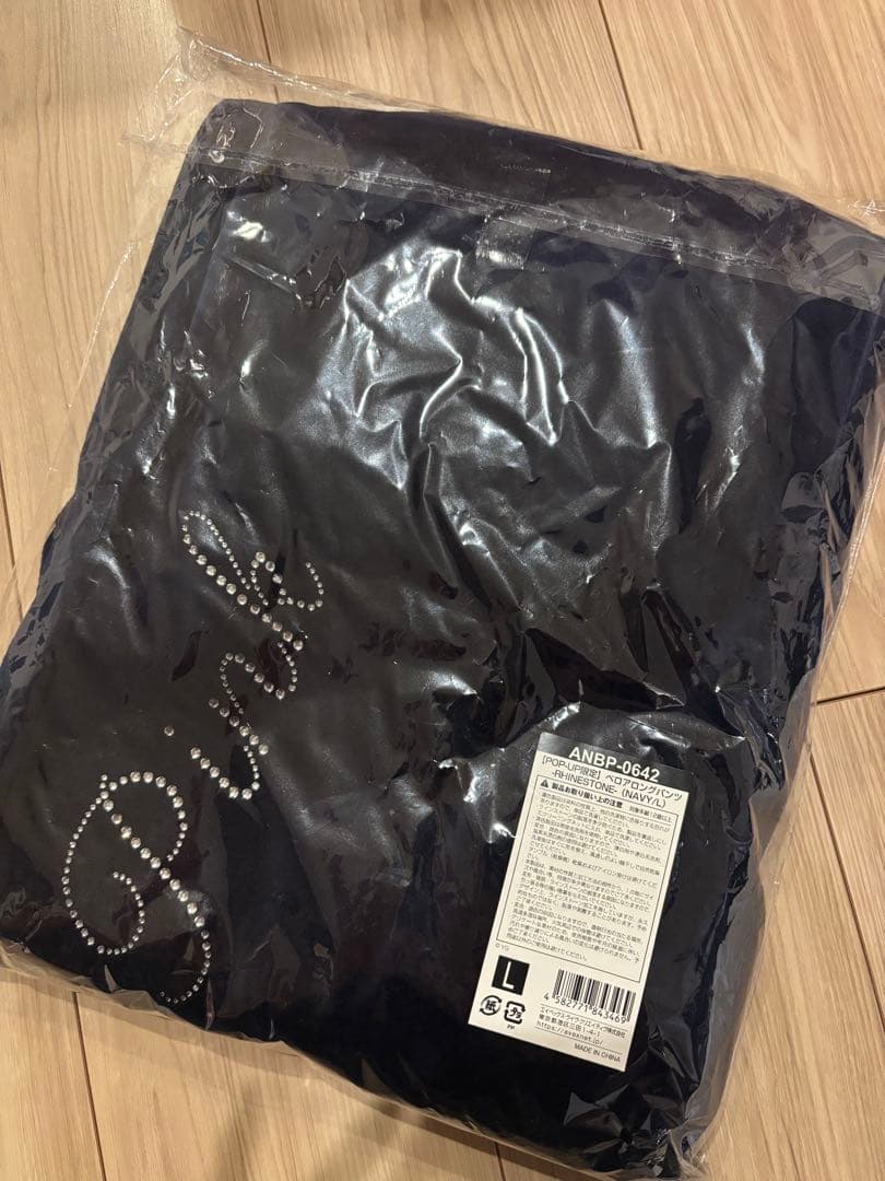 BLACKPINK ベロアロングパンツ（NAVY）L