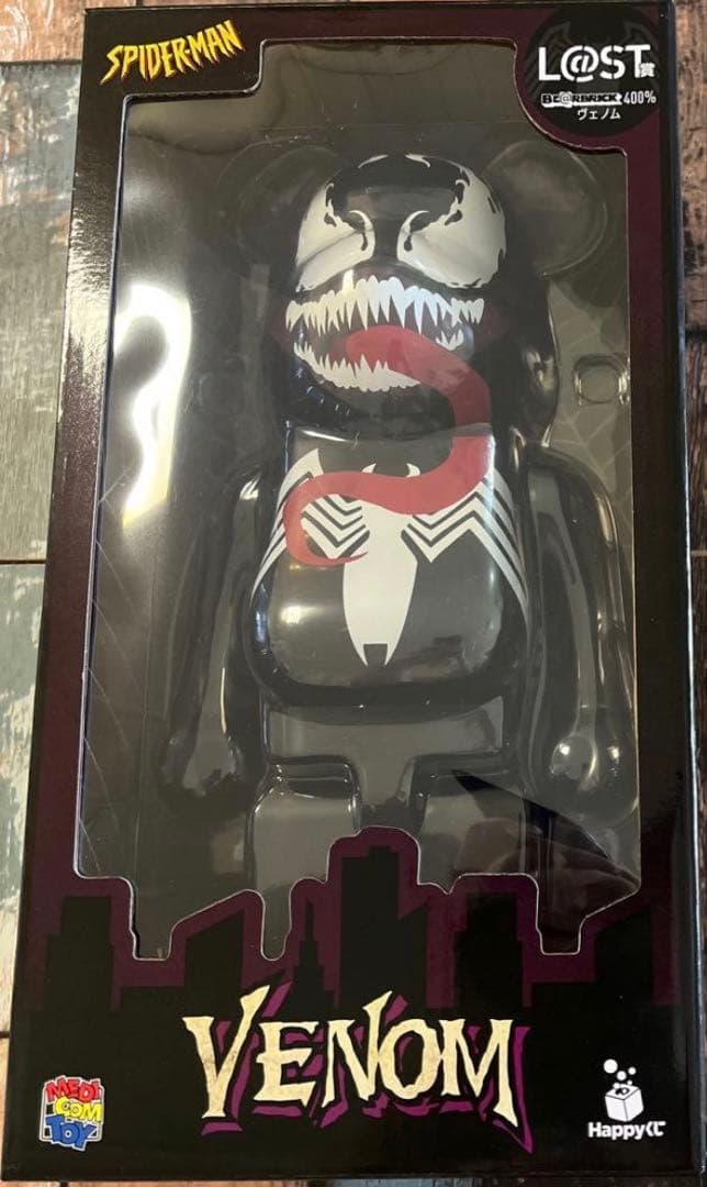 ヴェノム　一番くじ　ラスト賞　ベアブリック　400%