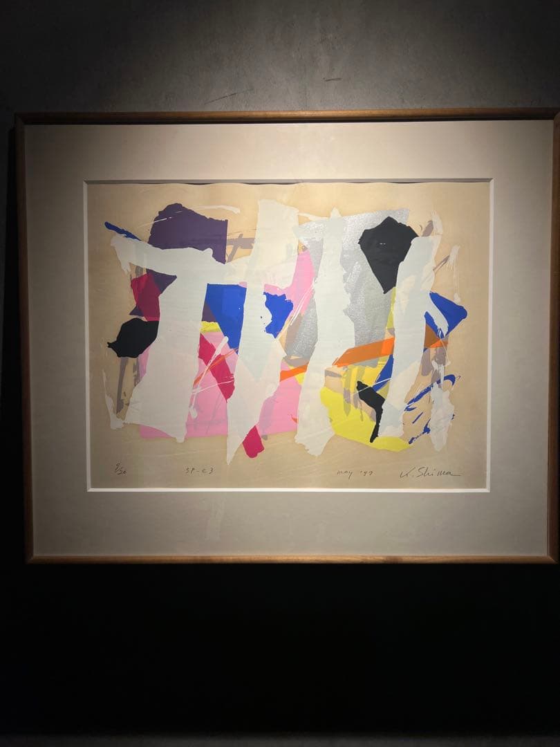 Graphic Design 【lithograph】　20限定