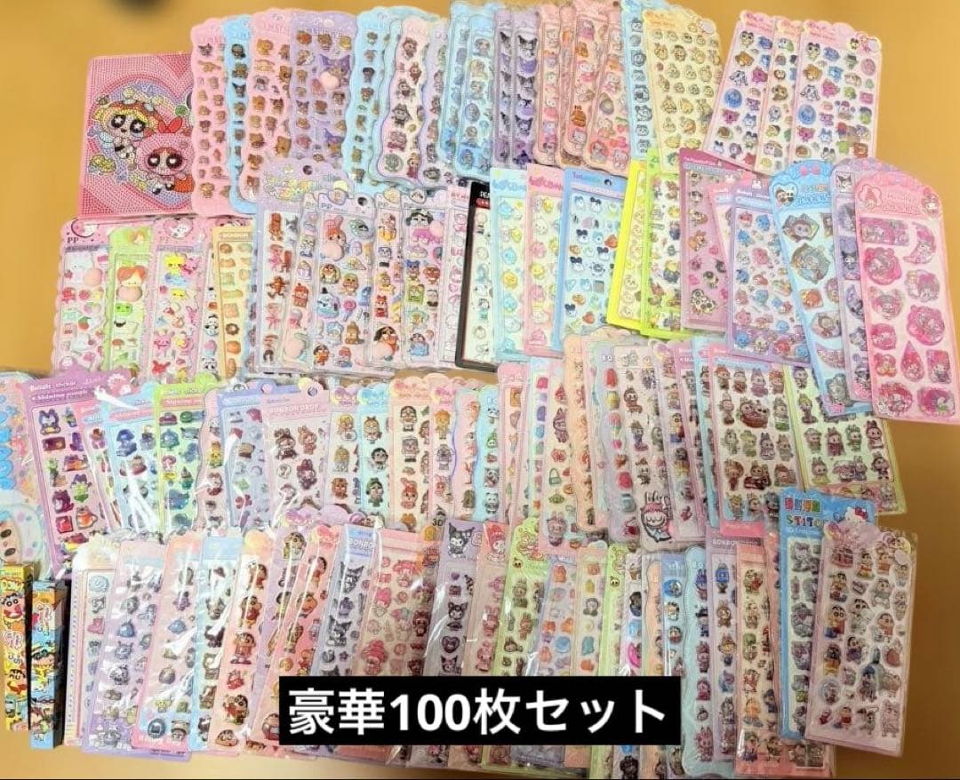 シール100枚セット！大量大特価✨✨