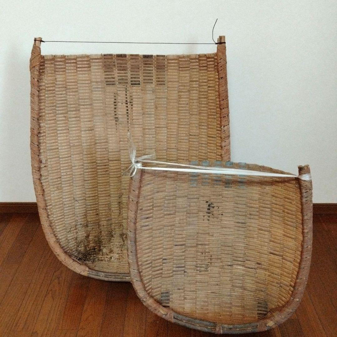 超特大サイズ　藤箕　竹ざる　4点セット　レトロ　貴重　ヴィンテージ　古道具　竹