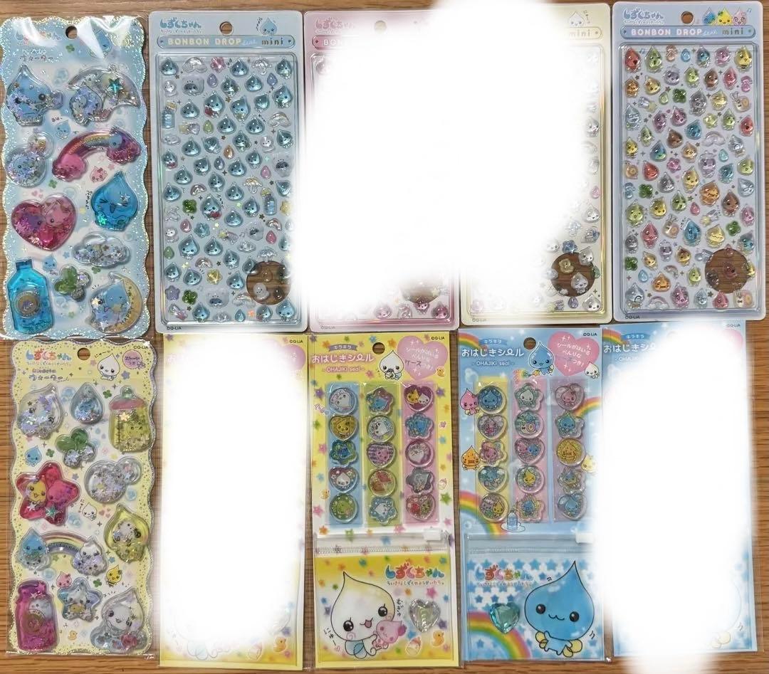 しずくちゃん　ボンボンドロップシールミニ　ウォーターシール　おはじきシール