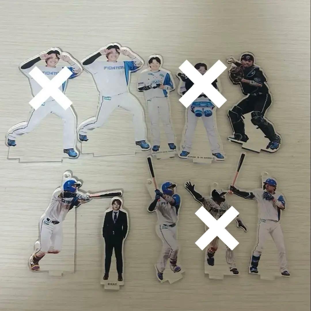 北海道日本ハムファイターズ 田宮裕涼 アクリルスタンド