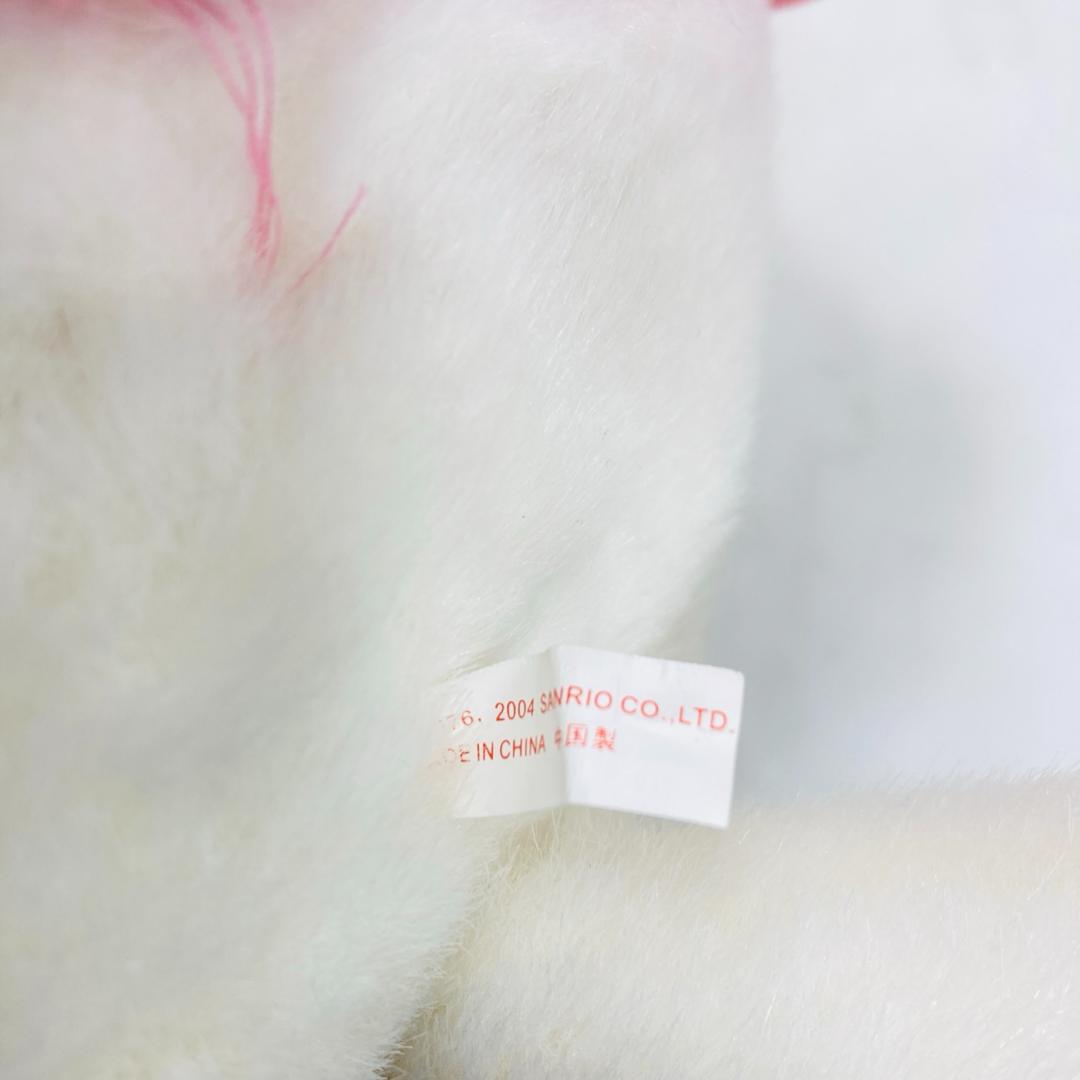 サンリオ ハローキティ 特大 BIG ぬいぐるみ ワンピース ベレー帽 LL