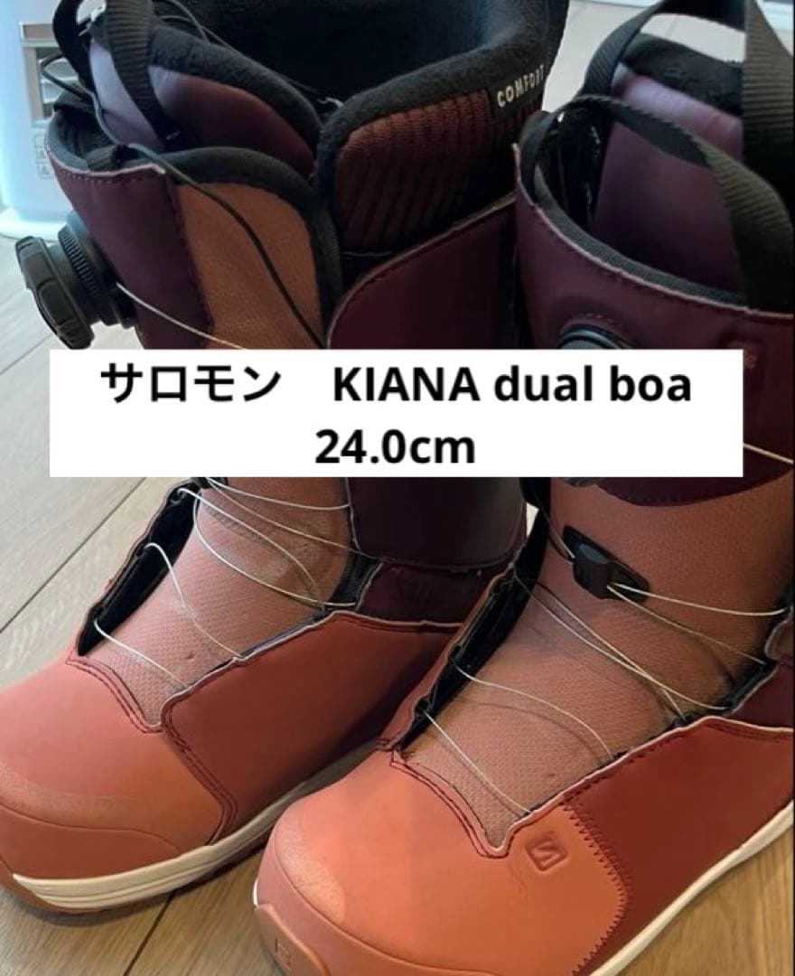 サロモン KIANA dual boa スノーボードブーツ　24cm