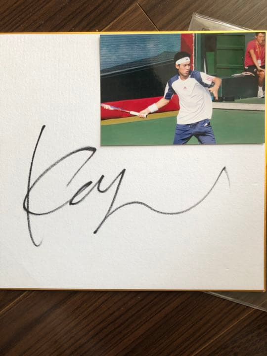 錦織圭選手の直筆サイン色紙（おまけ写真付き）