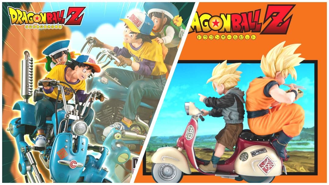 ドラゴンボール デスクトップリアルマッコイ 二足歩行ロボット バイク 孫悟空悟飯