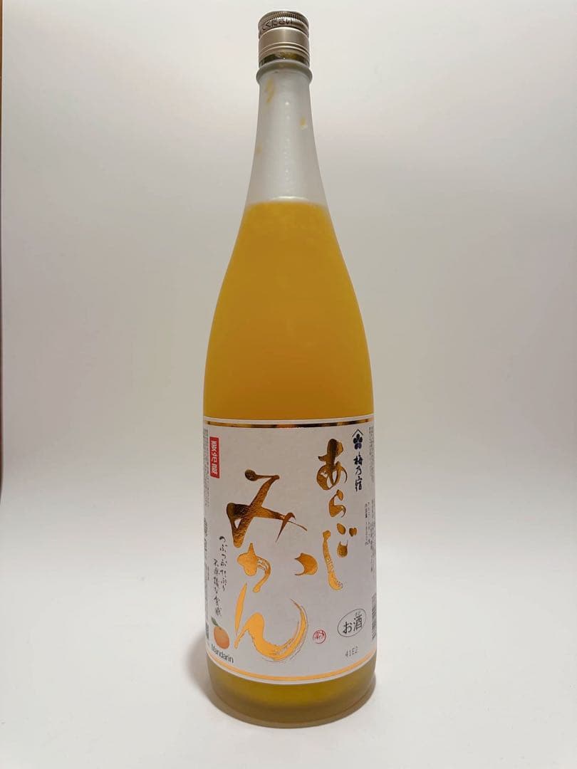 伊七郎　梅乃宿　あらごしみかん2本ともも、あらごし梅酒　計4本セット