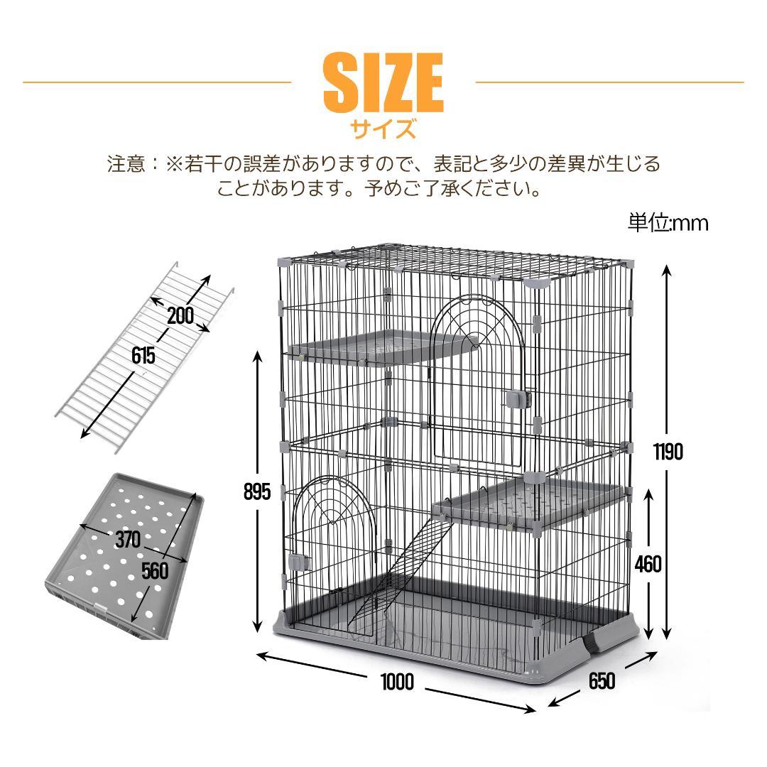 【ピンク】猫 ケージ キャットケージ 2段 猫ゲージ 多段 脱走防止ペットケージ