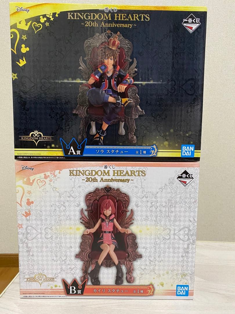 ソラ カイリ　スタチュー 一番くじキングダムハーツ　A賞　B賞　フィギュア