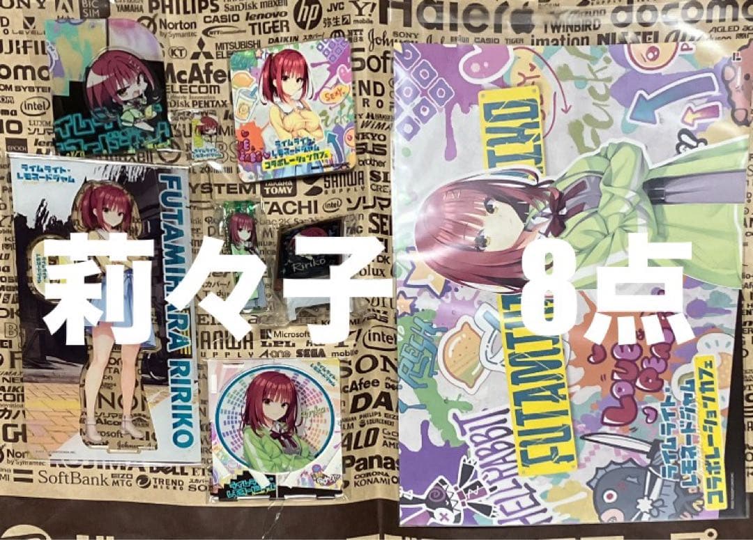 ゆずソフト ライムライトレモネードジャム コラボカフェ 限定　莉々子　計8点