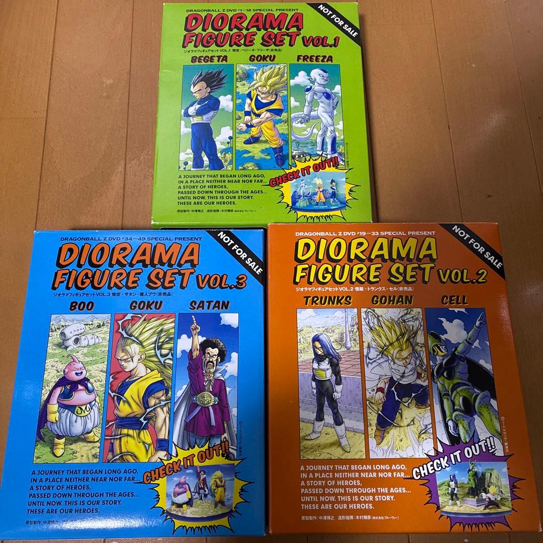 ドラゴンボール DVD特典フィギュアセット 開封済み3点