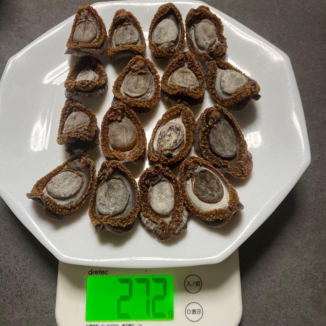 干し鮑　吉品（岩手県）　国産高級品