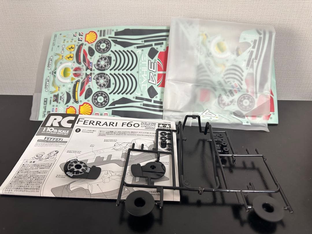 N*様 タミヤ TRF 103 フェラーリF60