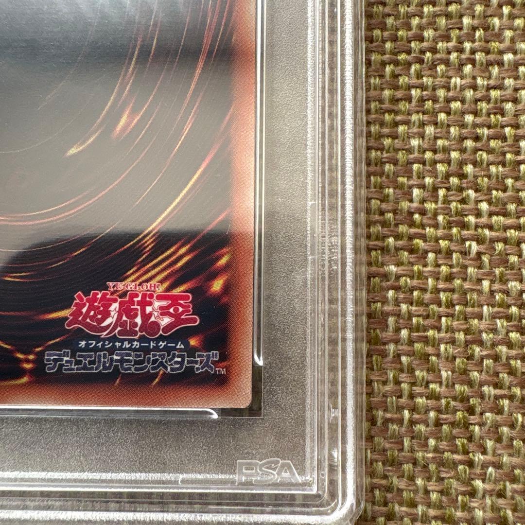 閃刀姫-レイ(20thシークレット) PSA10