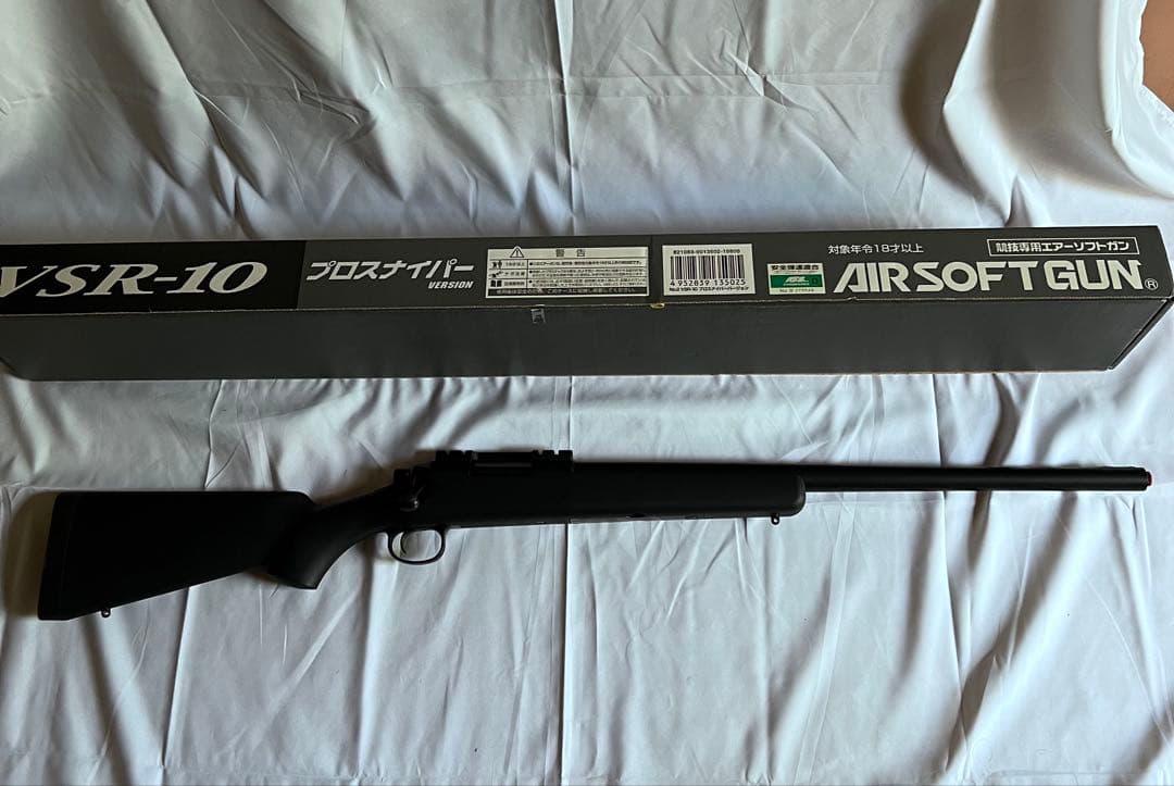 週末限定価格　VSR-10 プロスナイパーバージョン　真鍮バレル他交換済み