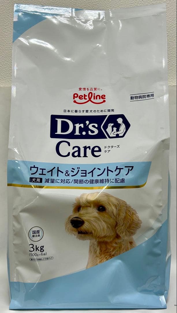 ドクターズケア Dr's Care 犬用 ウェイト&ジョイントケア 3kg 1袋