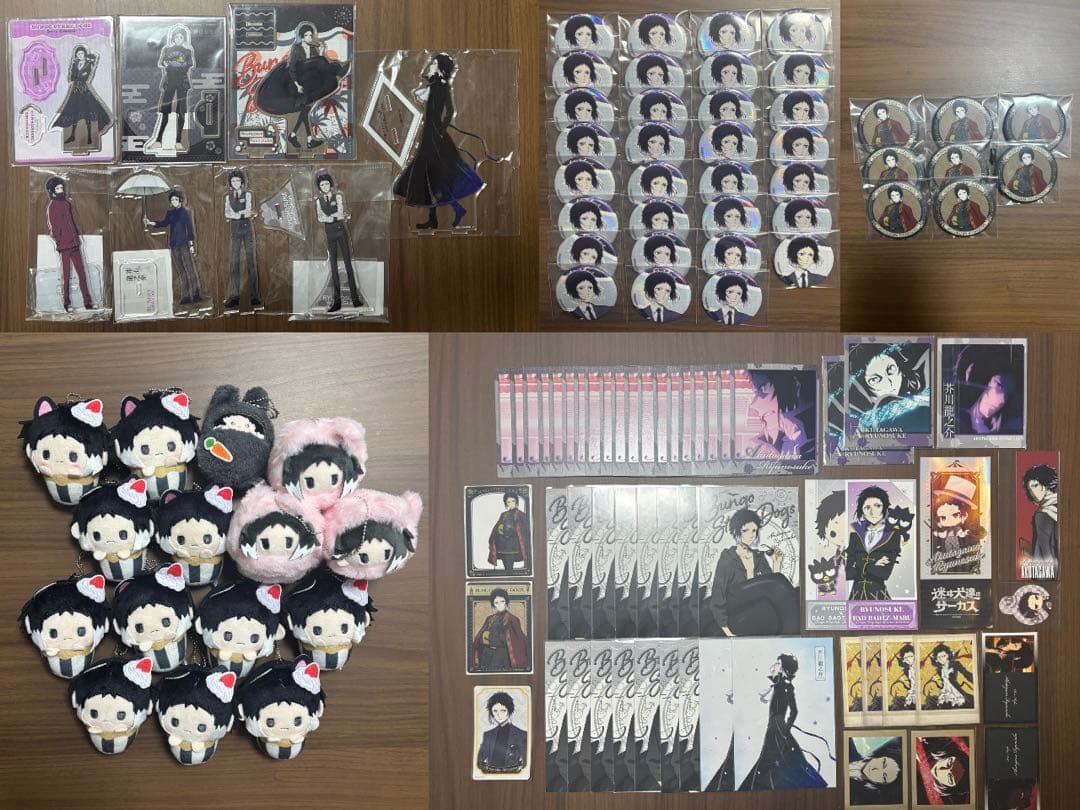 芥川龍之介 まとめ売り