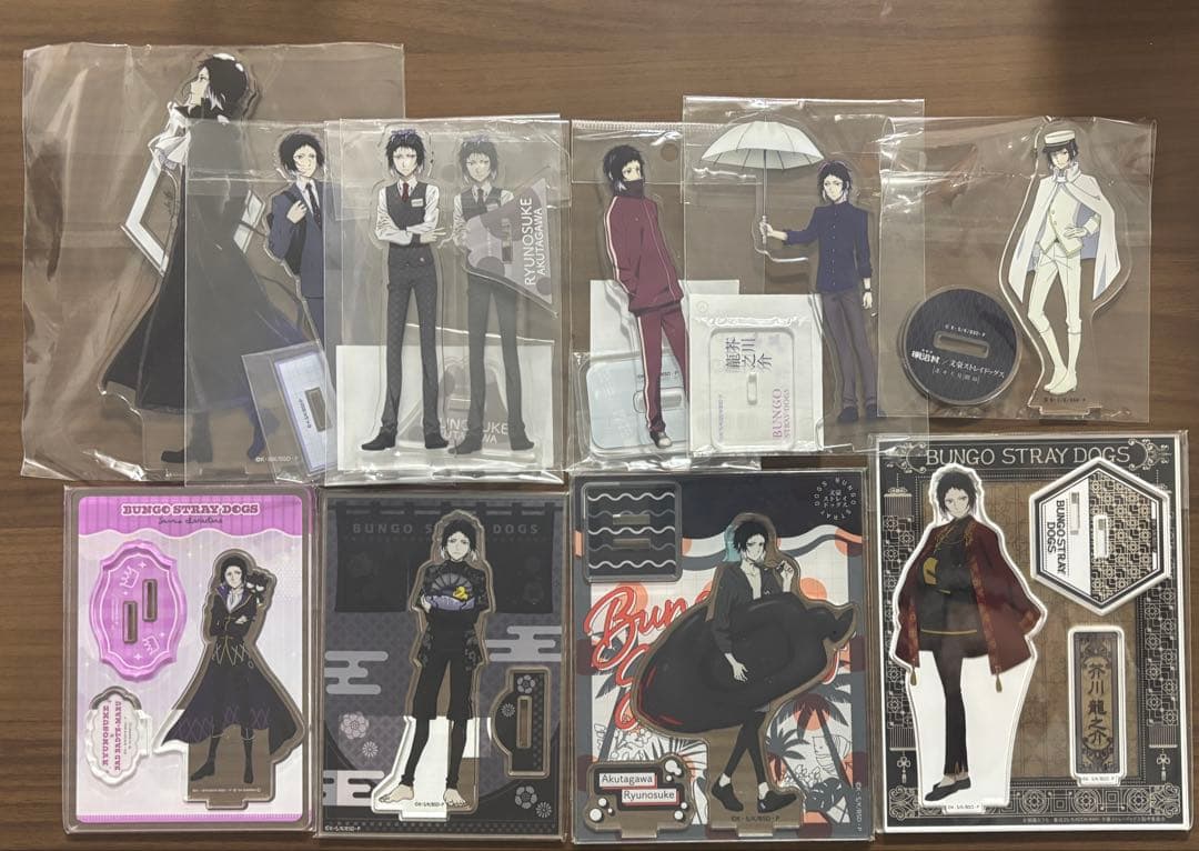 芥川龍之介 まとめ売り