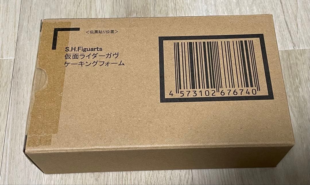 S.H.Figuarts仮面ライダーガヴ ケーキングフォーム