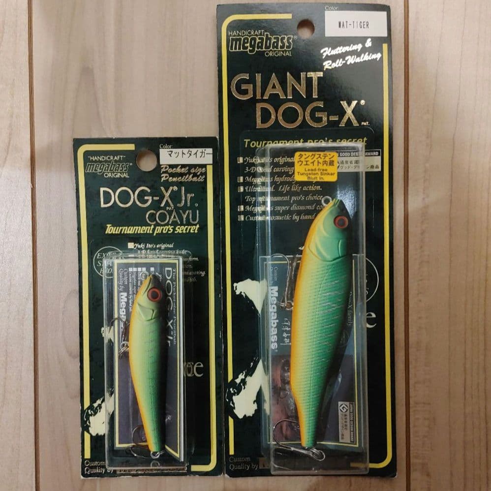 メガバス DOG-X Jr. COAYU & GIANT DOG-X セット