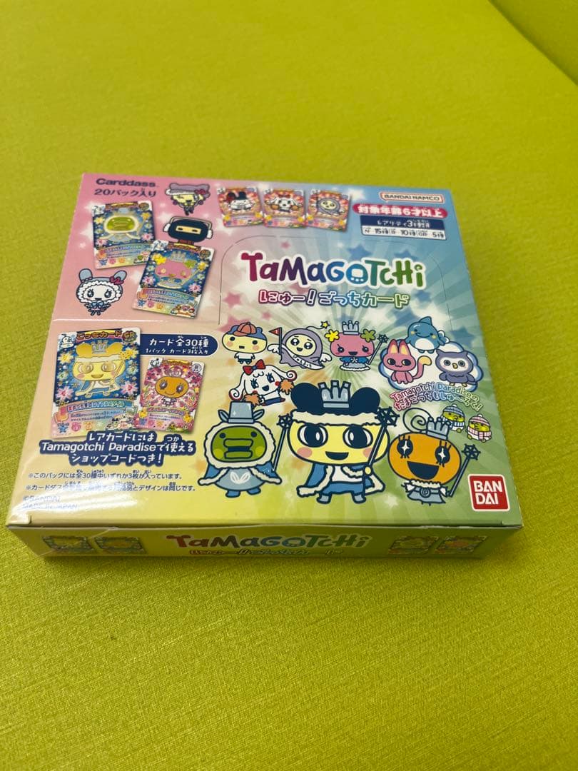 たまごっちカード にゅー！ごっちカード カードダス 未開封品 1BOX