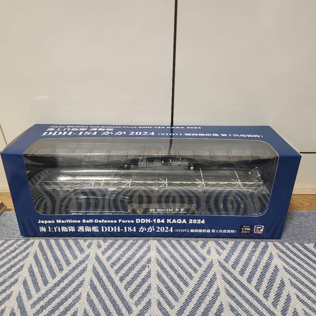 (未開封) 海上自衛隊 護衛艦 DDH-184　かが 2024　塗装済み完成品