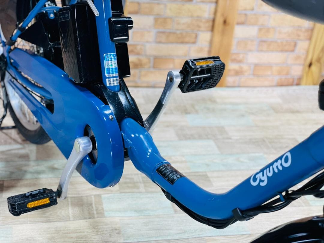 2019年モデル ギュトクルーム 子供乗せ電動アシスト自転車 H2760