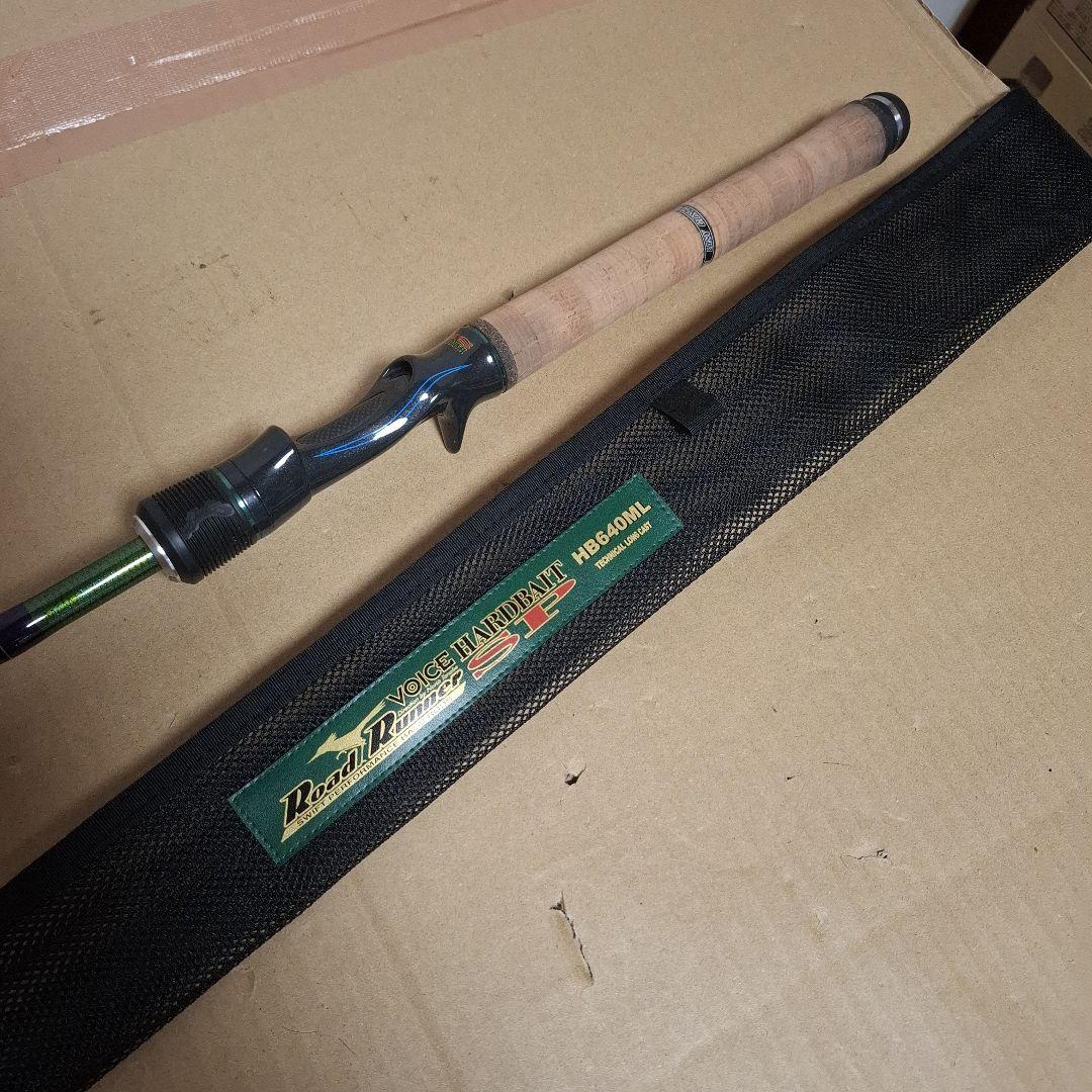 入手困難！ノリーズ　ロードランナー　ハードベイトスペシャル　HB640ML　美品